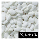 白玉サンプル画像